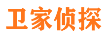 西岗捉小三公司